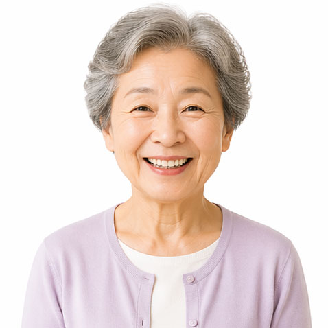 お客様