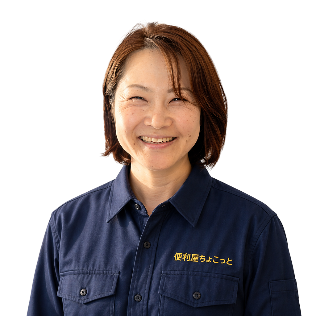絵理子さん