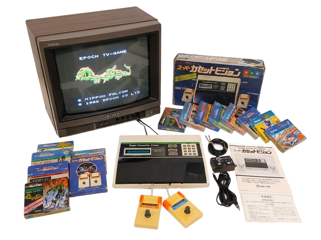 古いゲーム機の買取例