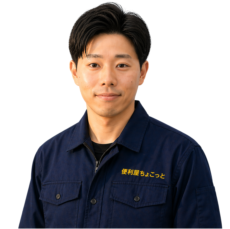 岡田さん