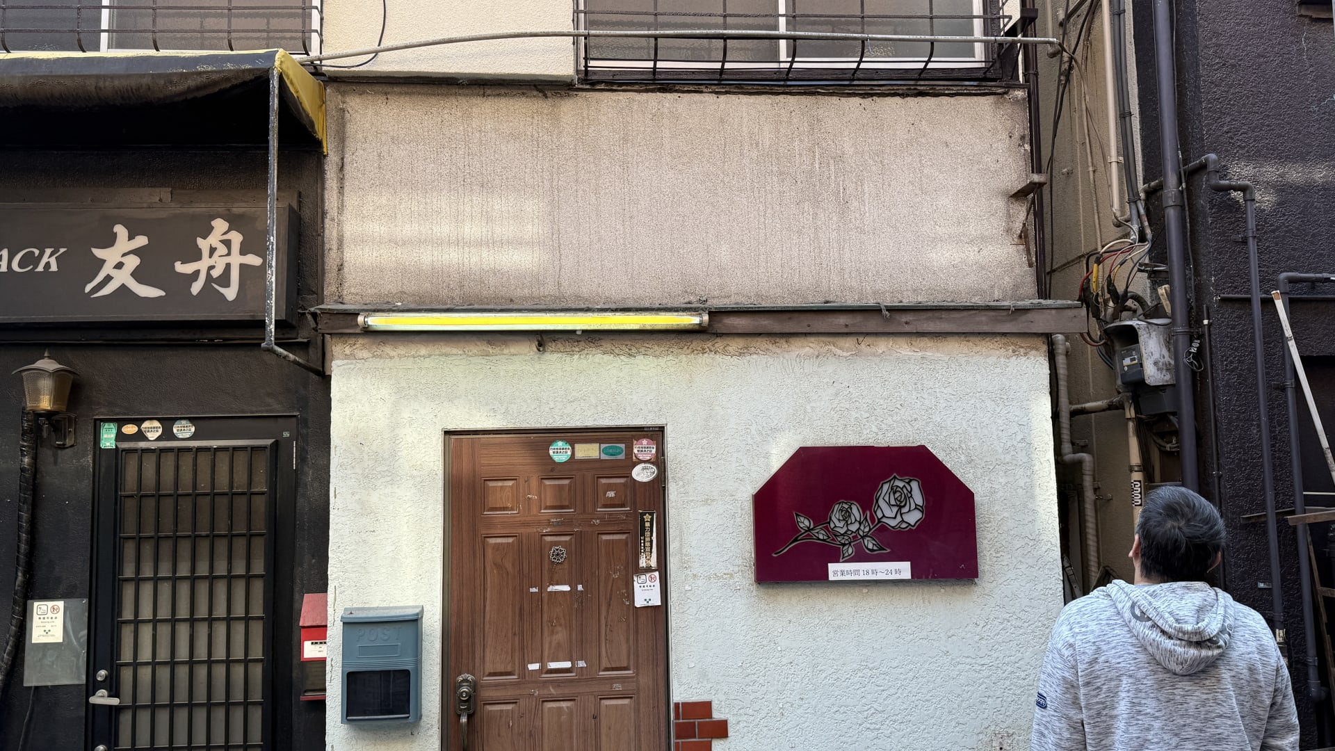 店舗用テントの撤去が完了した様子